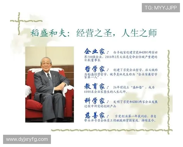 离婚后的企业家如何重建个人品牌与商业帝国的崛起之路