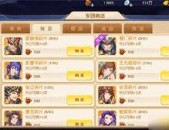 体育版权之争F1自行车排行榜CSGO综合格斗团队介绍